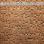 Niewola babilońska i uwolnienie przez Cyrusa4
